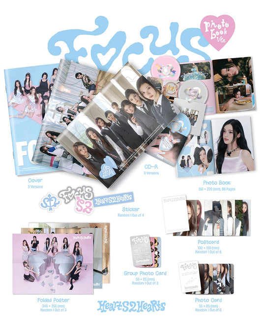 Hearts2Hearts - 1st Mini Album FOCUS