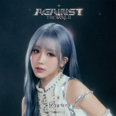 Kep1er - Against the world (JAPAN 1st EP) MEMBER VER.