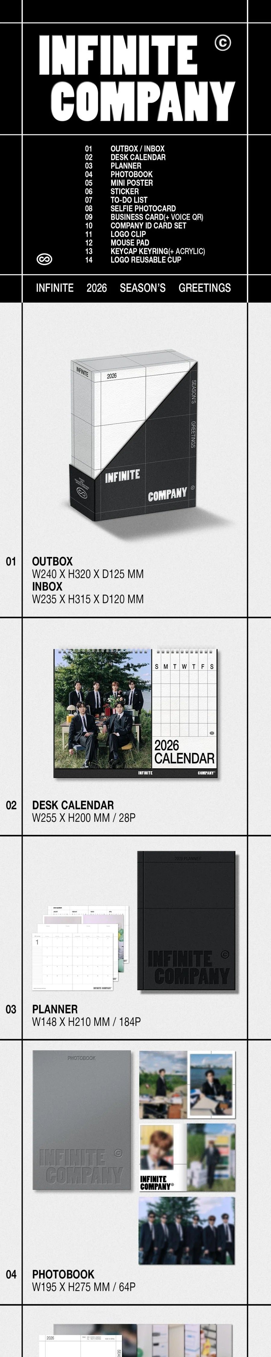 INFINITE – 2026 SEASON’S GREETINGS