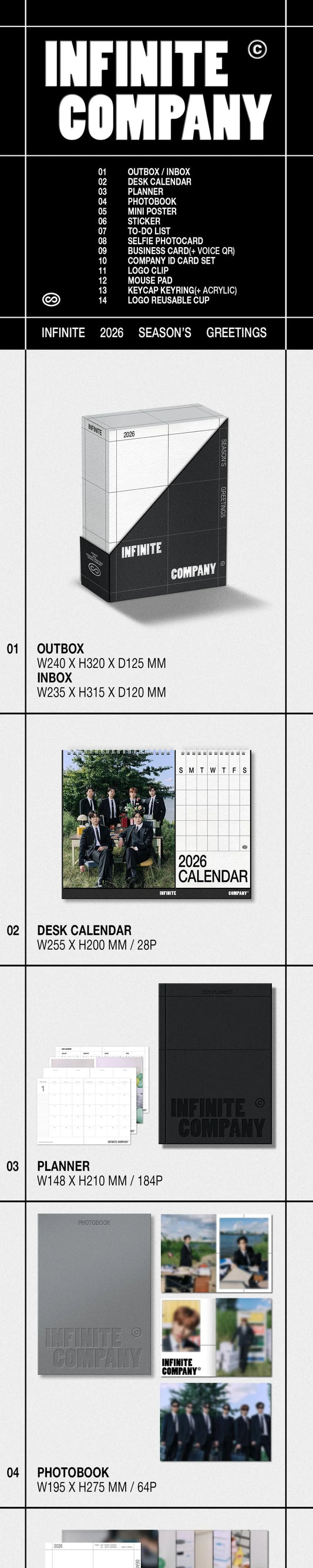 INFINITE – 2026 SEASON’S GREETINGS