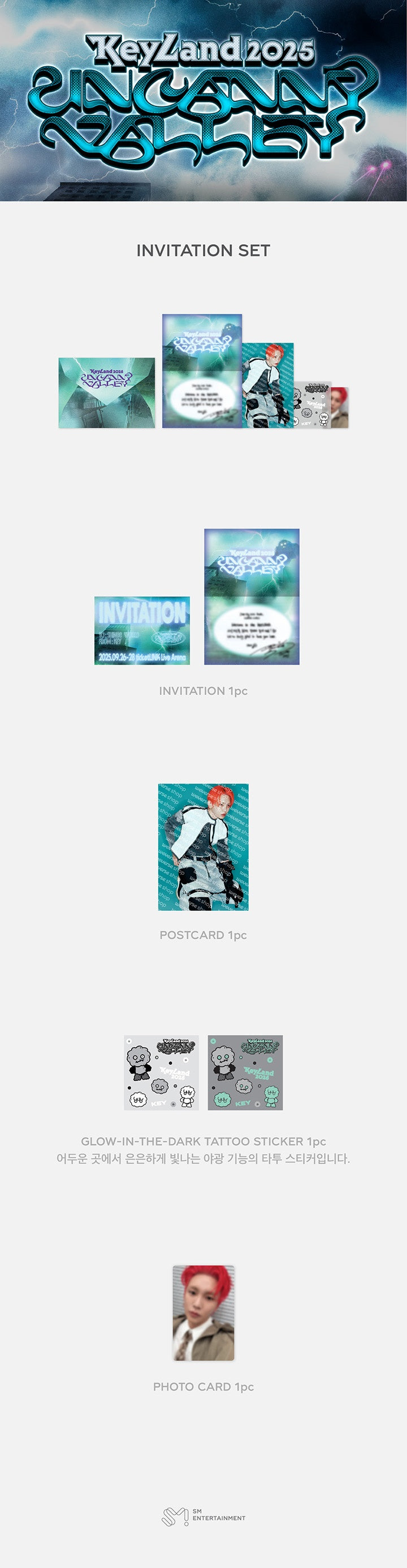 KEY - Keyland : Uncanny Valley - Official MD