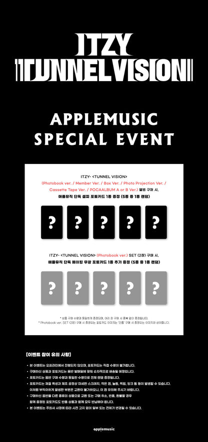 ITZY - TUNNEL VISION (Photo Projection Ver.)