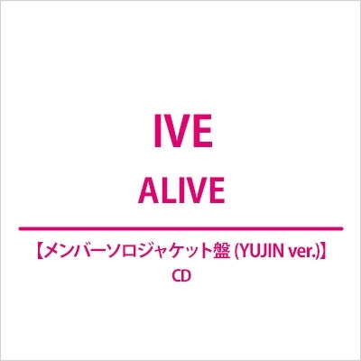 IVE - ALIVE (MEMBER VER.) (JAPAN)