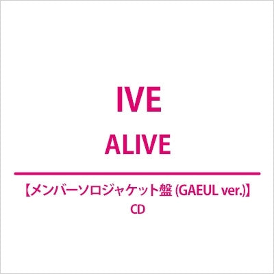 IVE - ALIVE (MEMBER VER.) (JAPAN)