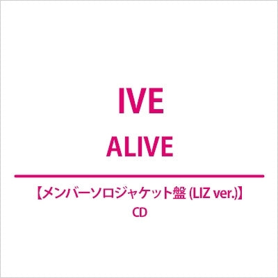 IVE - ALIVE (MEMBER VER.) (JAPAN)