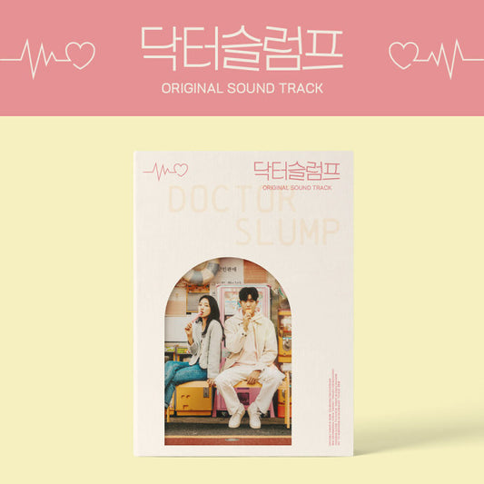 [PRE-ORDER] JTBC Drama - Doctor Slump OST (2CD)