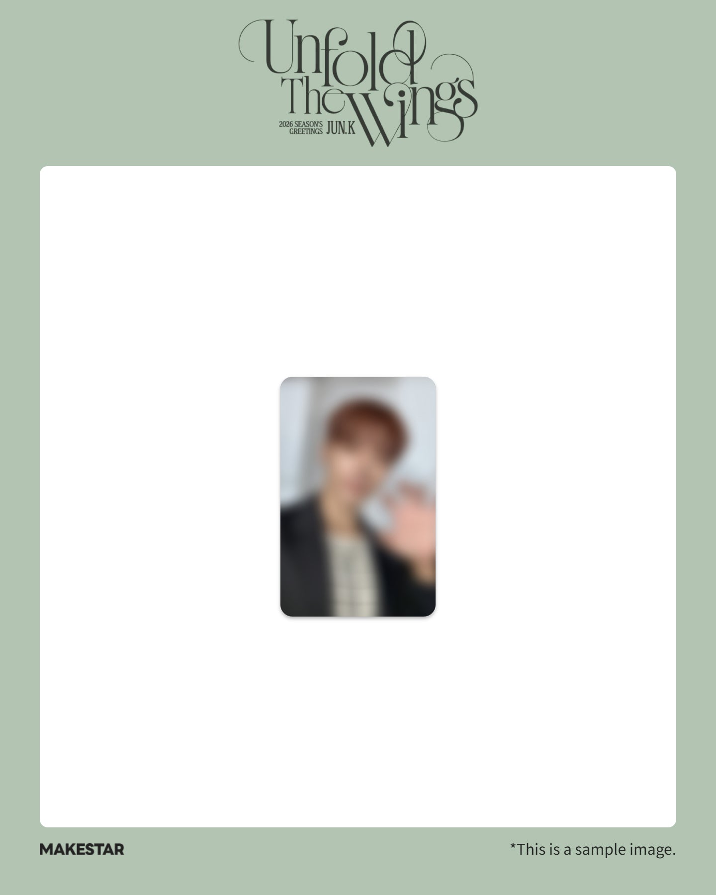 2026 JYP ARTIST SEASON'S GREETINGS