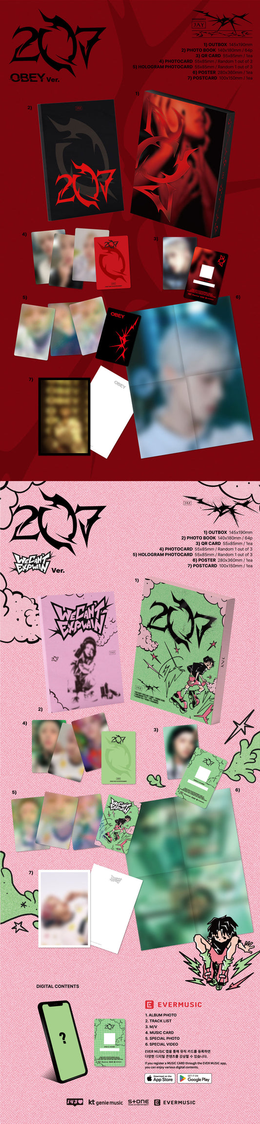 Jay - 207 (1st solo album)