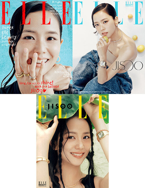 ELLE (Womens Monthly) JULY 2025 (Cover:  JISOO)