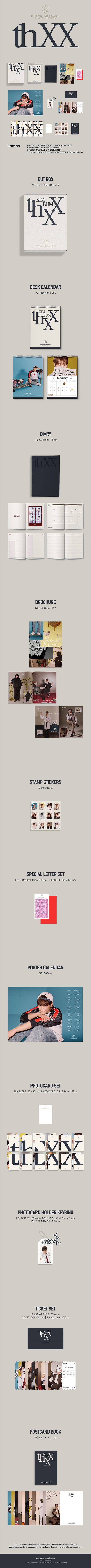 KIM BUM – 2026 SEASON’S GREETINGS : thXX