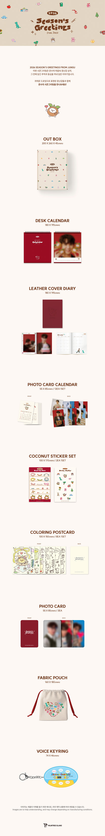 KIM JUNSU - 2026 SEASON'S GREETINGS FROM JUNSU