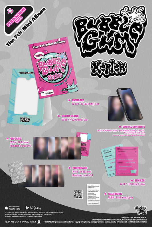 Kep1er – BUBBLE GUM (7th Mini Album) - POCAALBUM VER.