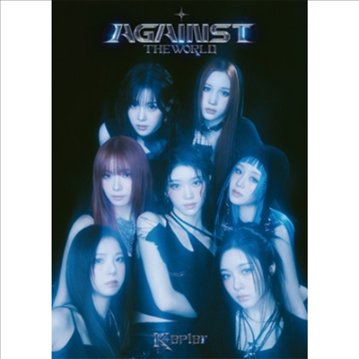 Kep1er - Against the world (JAPAN 1st EP) LIMITED EDITION