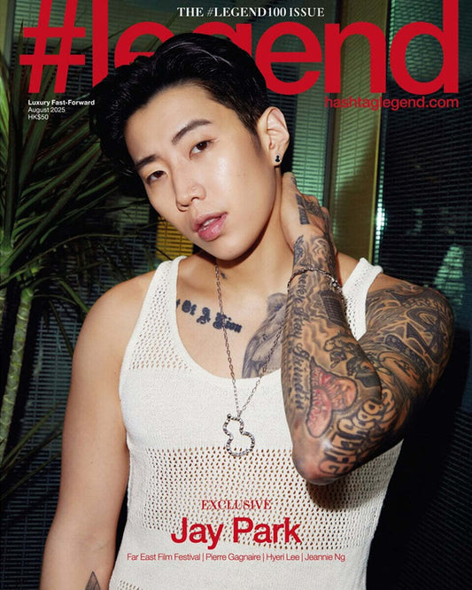 #LEGEND HK – Hong Kong – Couverture Jay Park (박재범)