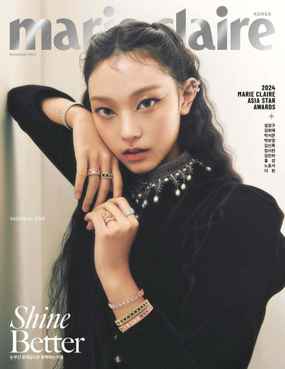 Marie Claire Korea - November 2024 (Cover: NewJeans HAERIN)