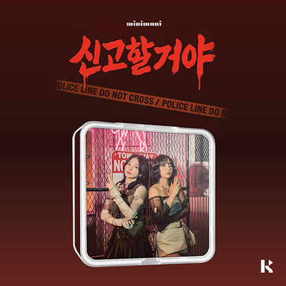 MINIMANI (LOCK HIM UP) Kit.ver