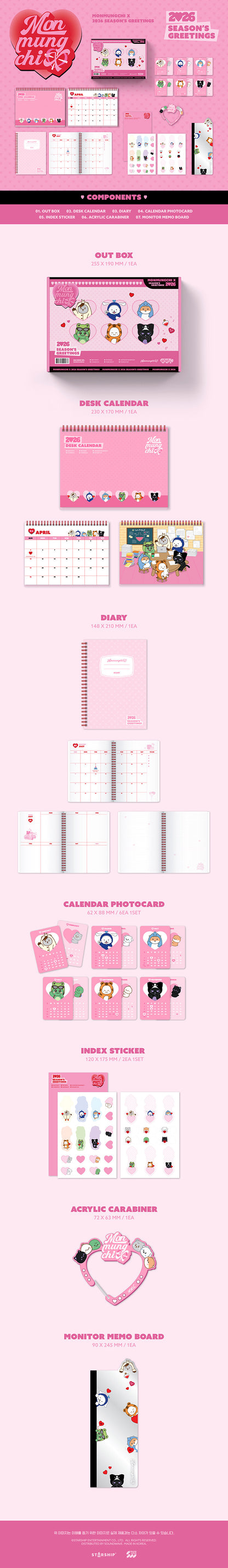 MONSTA X - MONMUNGCHI X 2026 SEASONS GREETINGS