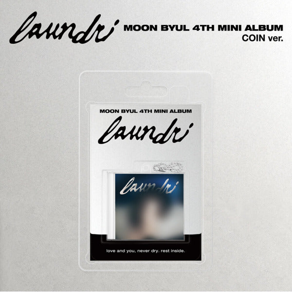 MOON BYUL - laundri [COIN ver.] - 4th Mini Album