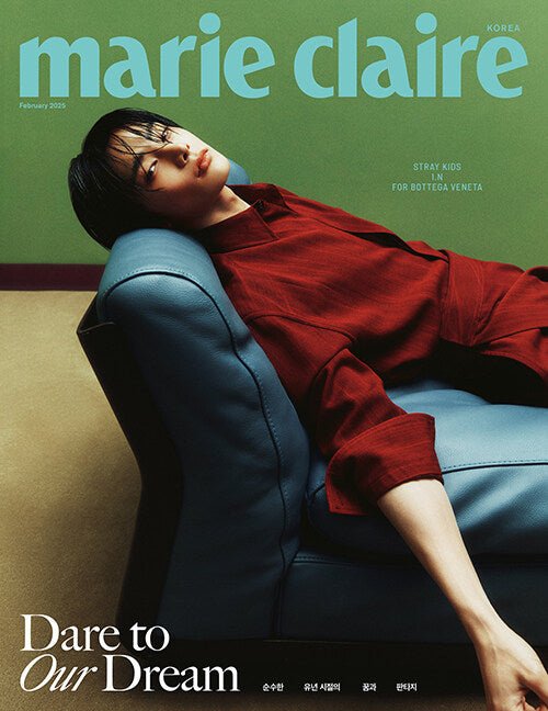 Marie Claire Korea - February 2025 (Cover: Stray Kids I.N)