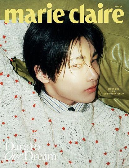 Marie Claire Korea - February 2025 (Cover: Stray Kids I.N)