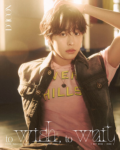 NCT WISH - DICON VOLUME N°29 NCT WISH - TO WISH TO WAIT (B Ver.)