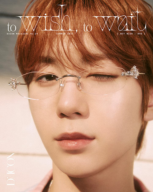 NCT WISH - DICON VOLUME N°29 NCT WISH - TO WISH TO WAIT (B Ver.)