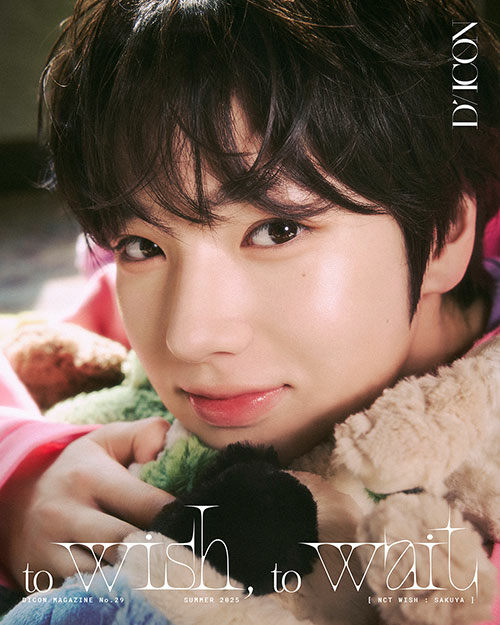 NCT WISH - DICON VOLUME N°29 NCT WISH - TO WISH TO WAIT (B Ver.)