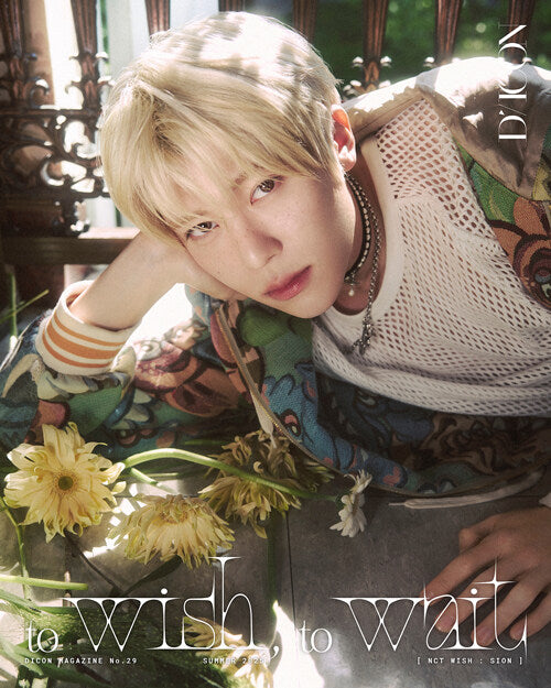 NCT WISH - DICON VOLUME N°29 NCT WISH - TO WISH TO WAIT (B Ver.)