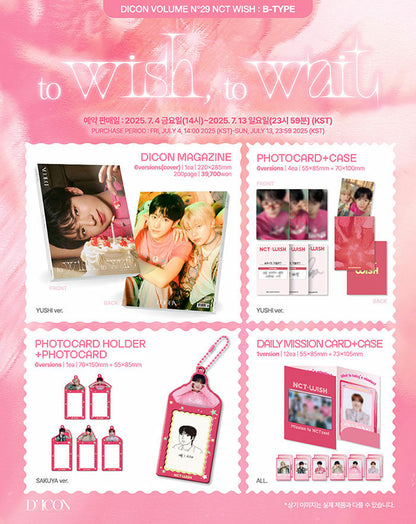 NCT WISH - DICON VOLUME N°29 NCT WISH - TO WISH TO WAIT (B Ver.)