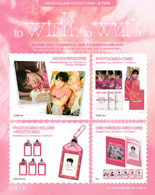 NCT WISH - DICON VOLUME N°29 NCT WISH - TO WISH TO WAIT (B Ver.)
