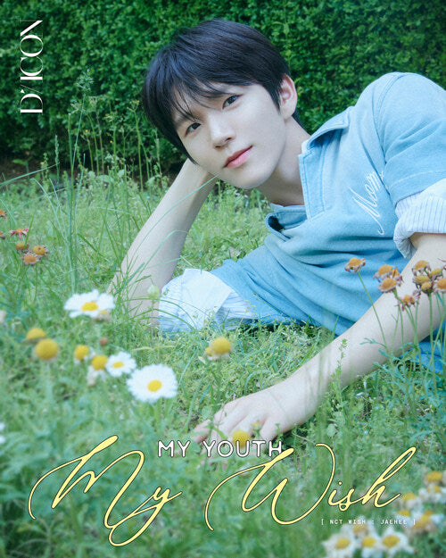 NCT WISH - DICON VOLUME N°29 NCT WISH - TO WISH TO WAIT (A ver.)