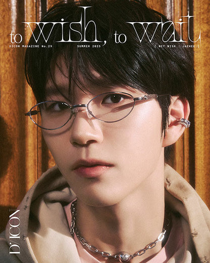 NCT WISH - DICON VOLUME N°29 NCT WISH - TO WISH TO WAIT (B Ver.)