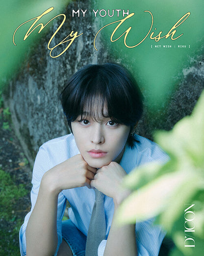 NCT WISH - DICON VOLUME N°29 NCT WISH - TO WISH TO WAIT (A ver.)