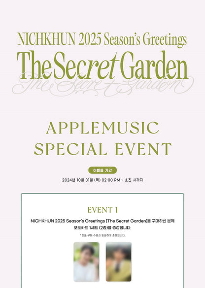 NICHKHUN - 2025 Season's Greetings "The Secret Garden"