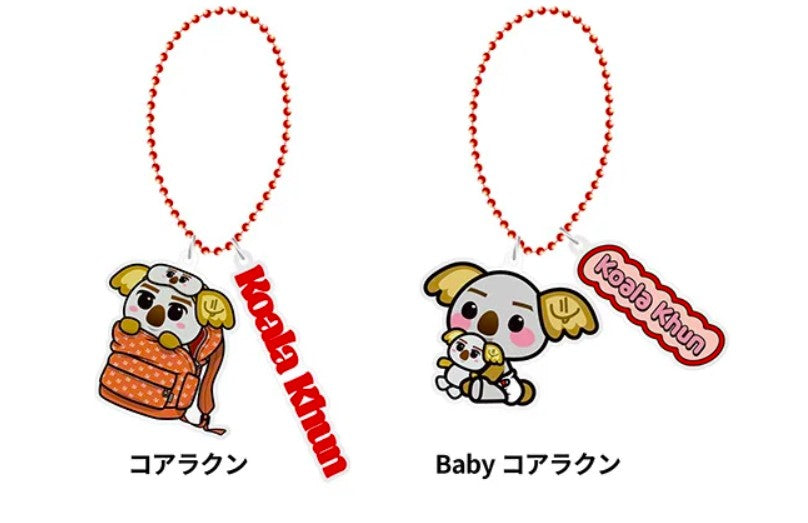 JYP JAPAN POP-UP STORE 2025 – NICHKHUN (2PM) Official MD