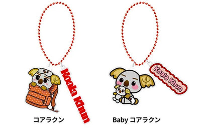 JYP JAPAN POP-UP STORE 2025 – NICHKHUN (2PM) Official MD