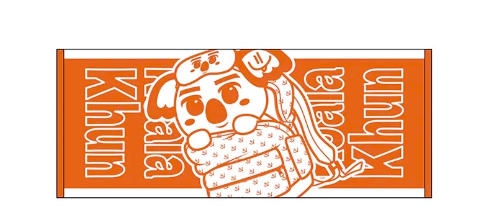 JYP JAPAN POP-UP STORE 2025 – NICHKHUN (2PM) Official MD