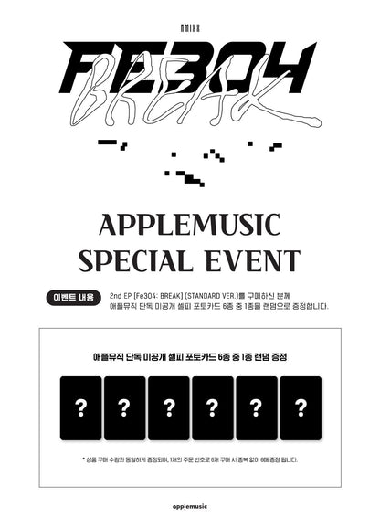 NMIXX - Fe3O4: BREAK