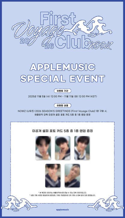 NOWZ 2026 SEASONS GREETINGS First Voyage Club