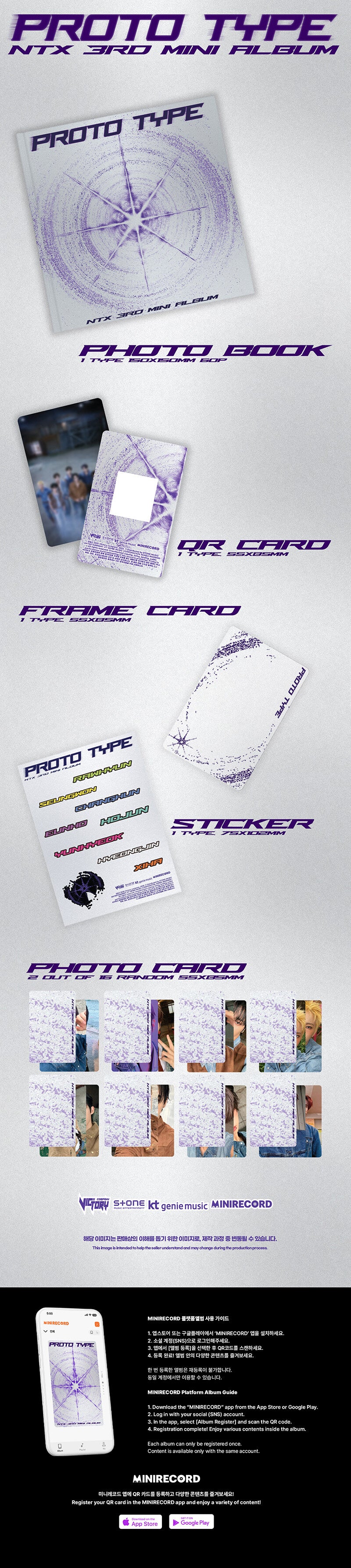 NTX - 3rd Mini Album PROTO TYPE