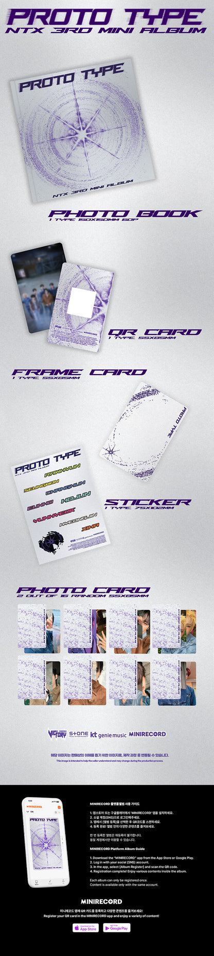 NTX - 3rd Mini Album PROTO TYPE