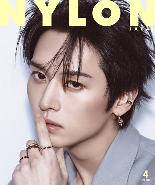 NYLON JAPAN Avril 2026 – Double Cover Lee Know (Stray Kids)