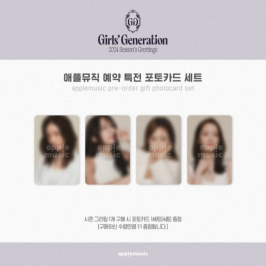 [PRE-ORDER] Girls's Generation - Season's Greetings 2024