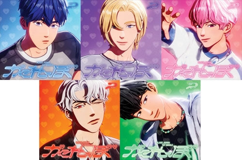 PLAVE - Kakurenbo - MEMBER SOLO JACKET EDITION - LIMITED EDITION