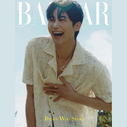 [PRE-ORDER] HARPERS BAZAAR : JULY 2024 Cover : Byeon Woo-seok