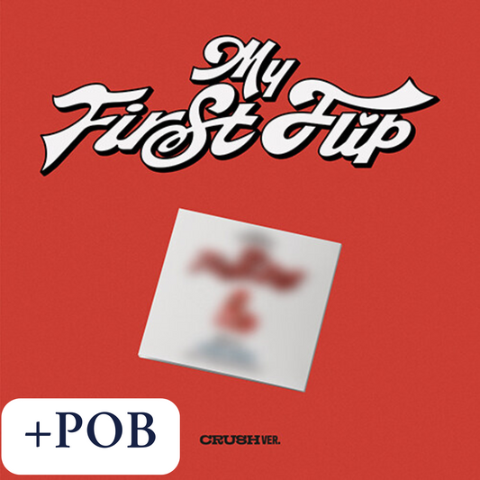 KickFlip - My First Flip (Digipack)
