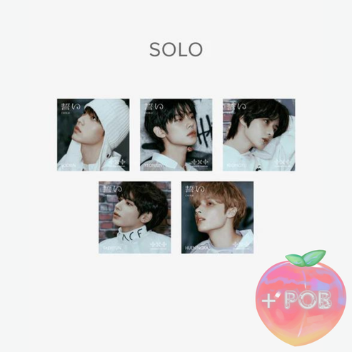 [PRE-ORDER] TXT - CHIKAI (Japan 4th Single) MEMBER SOLO Edition
