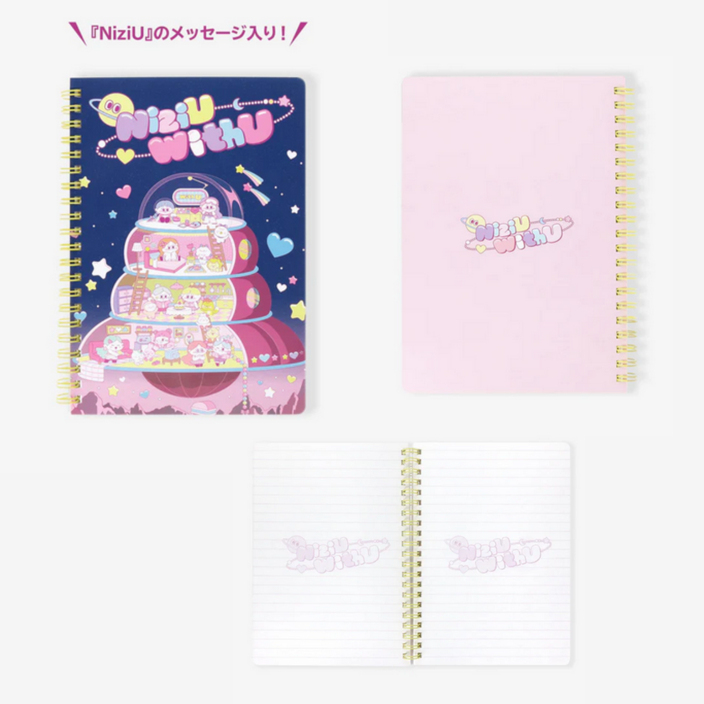 NiziU POPUP STORE ｰ NiziUniverse - JAPAN OFFICIAL MD