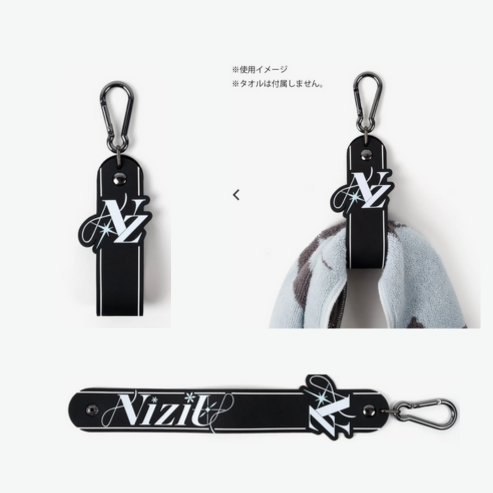 (PRE ORDER) NiziU Live with U 2024-2025 (JAPAN OFFICIAL MD)