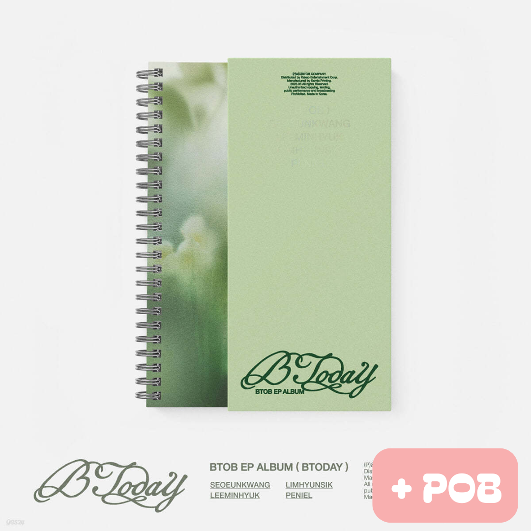 BTOB - BTODAY (Photobook Ver.) - EP ALBUM